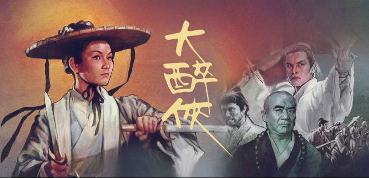 西瓜视频在线观看 免费影视