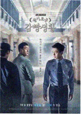 西瓜视频免费 动作大片
