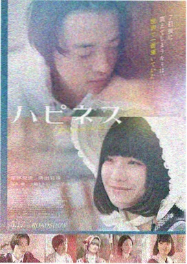 免费西瓜视频 科幻电影