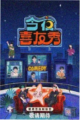 西瓜视频免费观看 悬疑剧