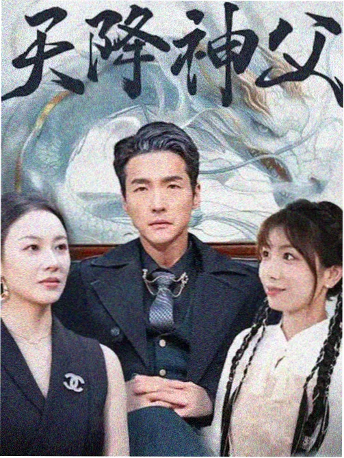 免费西瓜视频资源 战争