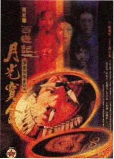 西瓜视频免费 短剧