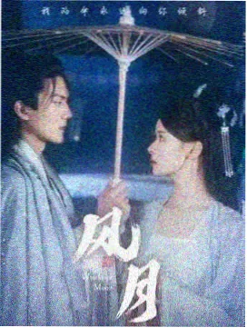 西瓜视频在线观看 悬疑经典